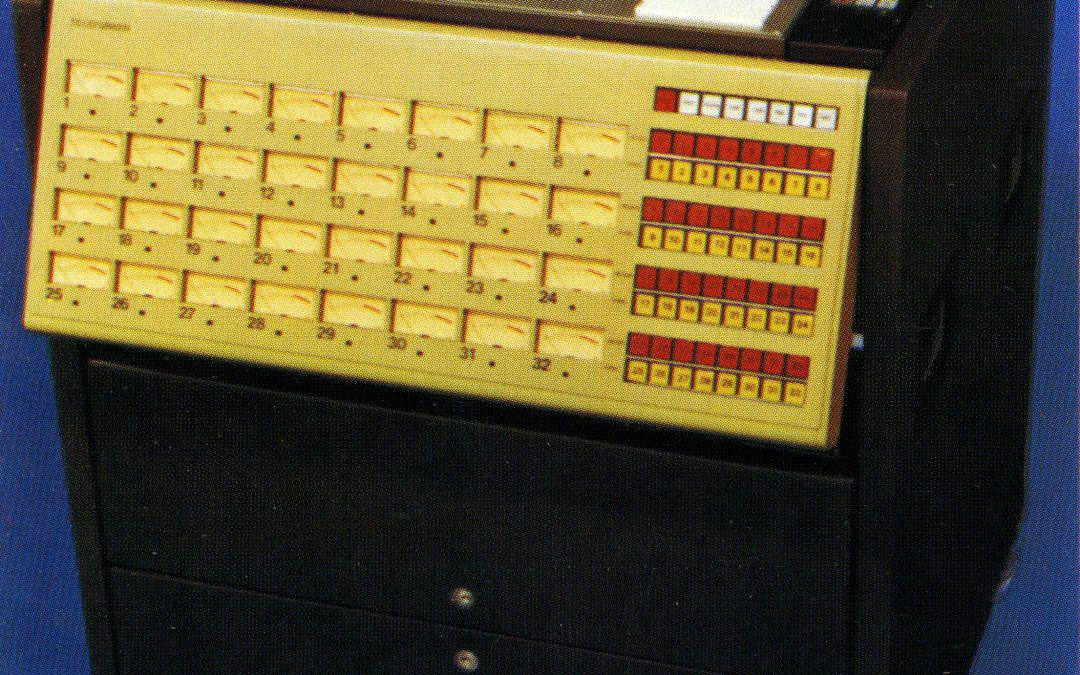 Telefunken 32 Track Tape Recorder